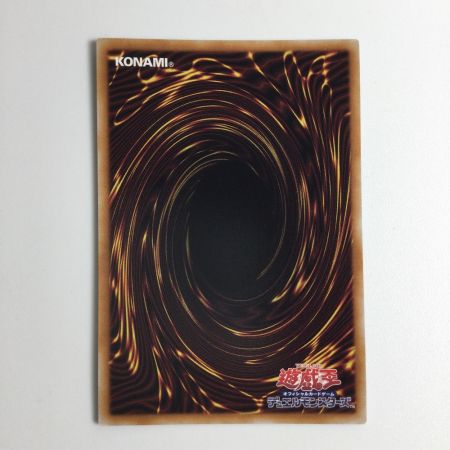   トレカ 遊戯王 ヒーローアライブ QCCU/JP023QSE