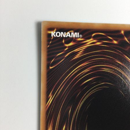   トレカ 遊戯王 天羽々斬之巳剣 WPP6-JP035