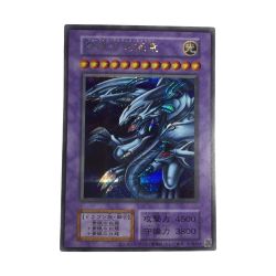 ζζ  トレカ 遊戯王 青眼の究極竜(カード右下に銀の□シール) xxxxx/924SE Bランク