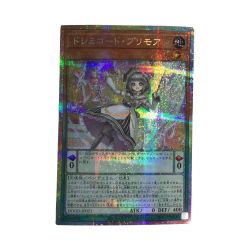 ζζ  トレカ 遊戯王 ドレミコード・プリモア DOOD-JP021 Bランク