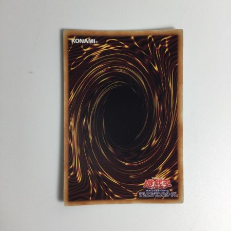   トレカ 遊戯王 ドレミコード・プリモア DOOD-JP021