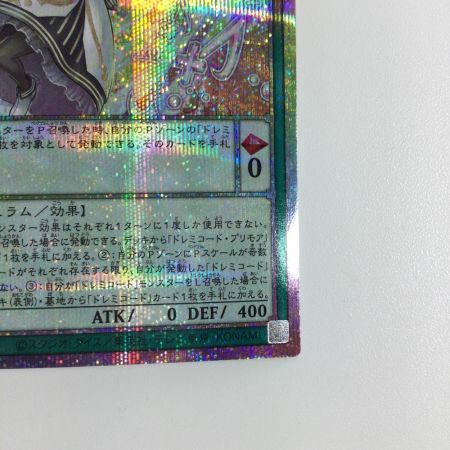   トレカ 遊戯王 ドレミコード・プリモア DOOD-JP021