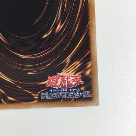   トレカ 遊戯王 剣前)閃刀姫ーカガリ QCAC/JP059S1QSE