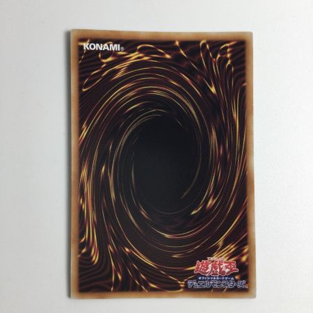   トレカ 遊戯王 剣前)閃刀姫ーカガリ QCAC/JP059S1QSE