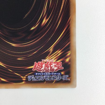   トレカ 遊戯王 閃刀姫＝ゼロ DUAD-JP049