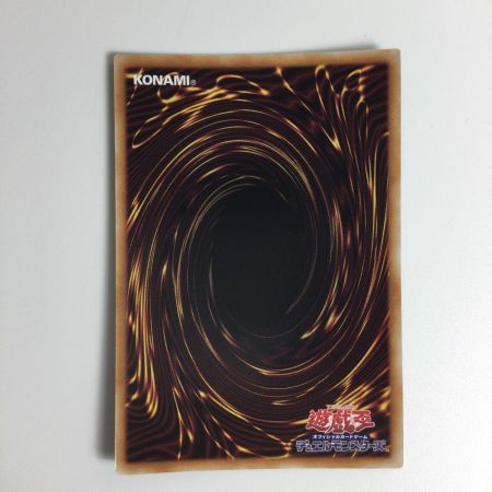   トレカ 遊戯王 閃刀姫＝ゼロ DUAD-JP049