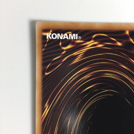   トレカ 遊戯王 白き森の聖徒リゼット SUDA/JP008QSE