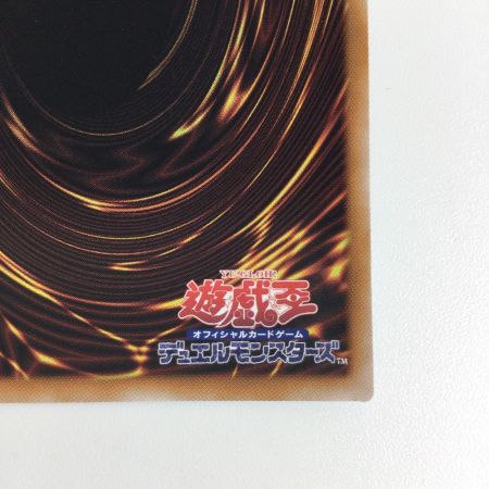   トレカ 遊戯王 トゥーン・ブラック・マジシャン・ガール QCLP/JP010QSE