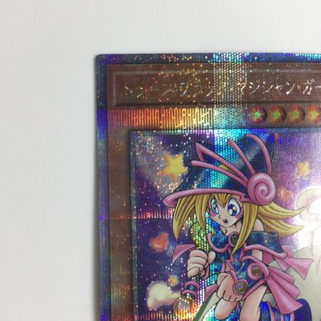   トレカ 遊戯王 トゥーン・ブラック・マジシャン・ガール QCLP/JP010QSE