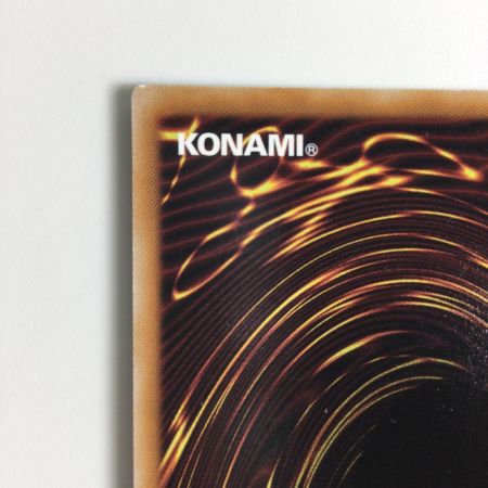   トレカ 遊戯王 瞳の魔女モルガナ DUAD-JP026