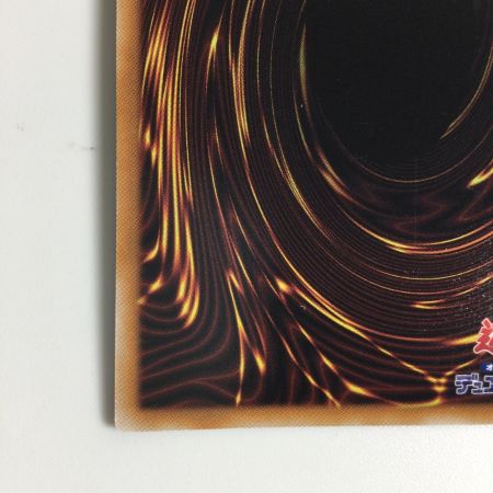   トレカ 遊戯王 瞳の魔女モルガナ DUAD-JP026