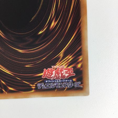   トレカ 遊戯王 ブラック・マジシャン・ガール HC01/JP003