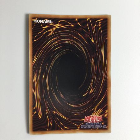   トレカ 遊戯王 ブラック・マジシャン・ガール HC01/JP003