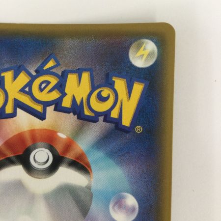   トレカ ポケモンカード わるいギャラドス 005/025/S8a/P/B