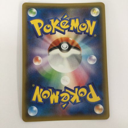   トレカ ポケモンカード フーパ 155/XY/P