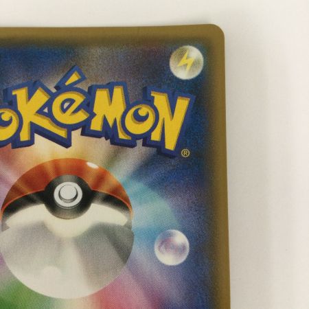   トレカ ポケモンカード フーパ 155/XY/P