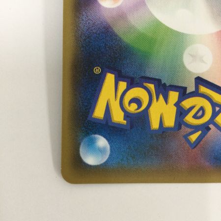   トレカ ポケモンカード フーパ 155/XY/P