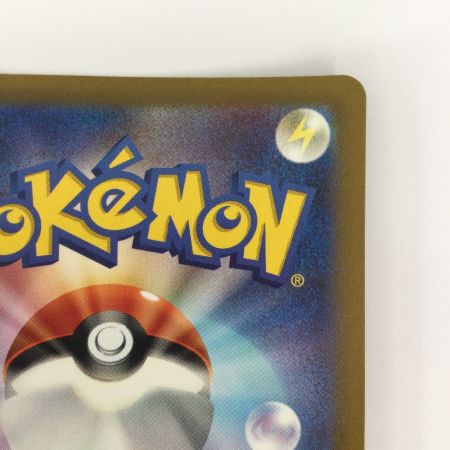   トレカ ポケモンカード タケルライコex 095/071/SV5K/B SAR