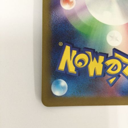   トレカ ポケモンカード タケルライコex 095/071/SV5K/B SAR