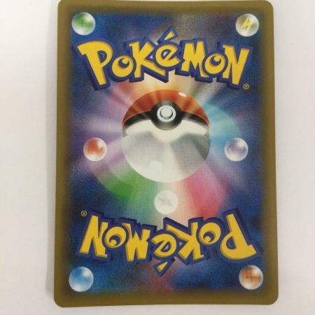   トレカ ポケモンカード MレックウザEX 024/025/S8a/P/B