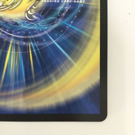   トレカ デュエルマスターズ 「俺獅」の頂天 ライオネル DM23EX3SP1/SP5