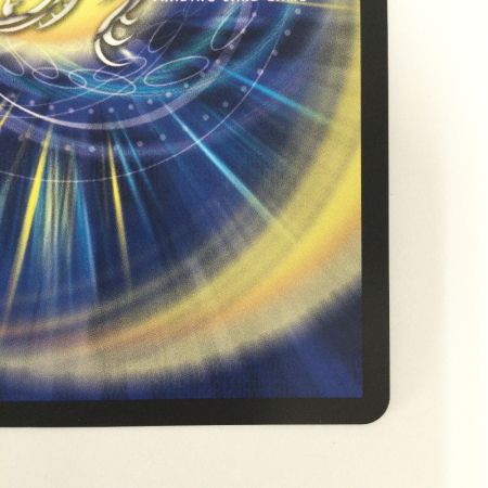   トレカ デュエルマスターズ 水晶設計図 DMP53/Y23