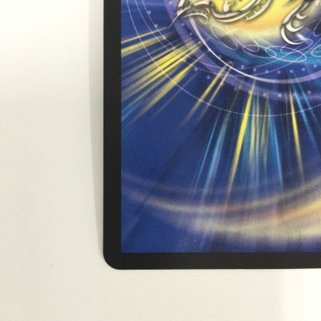   トレカ デュエルマスターズ 水晶設計図 DMP53/Y23