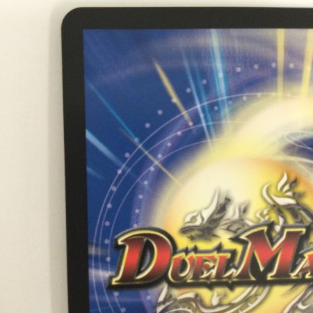   トレカ デュエルマスターズ 芸魔隠狐 カラクリバーシ DM24EX1SP6/SP8