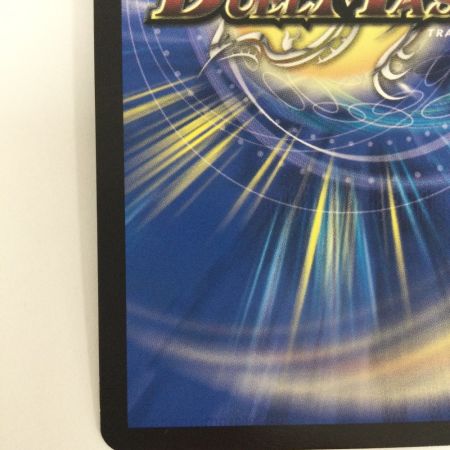   トレカ デュエルマスターズ 芸魔隠狐 カラクリバーシ DM24EX1SP6/SP8