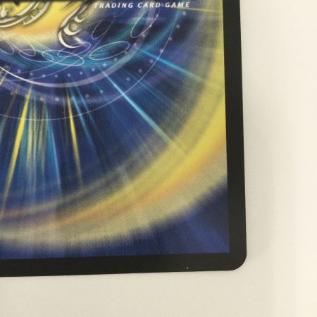   トレカ デュエルマスターズ 血貴き侵略 ブラッドゾーン DM24EX4H8T/H10