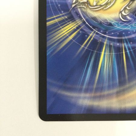   トレカ デュエルマスターズ 偽りの月 インターステラ 24EX4SRH5T/H10