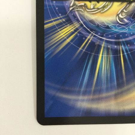   トレカ デュエルマスターズ 支配の精霊ペルフェクト/ギャラクシー・チャージャー 25RP3SRSP1/SP5