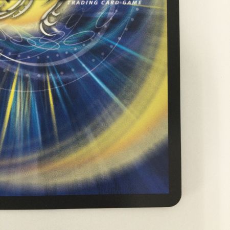   トレカ デュエルマスターズ 終末縫合王 ザ＝キラー・キーナリー DM24RP1SP2/SP5