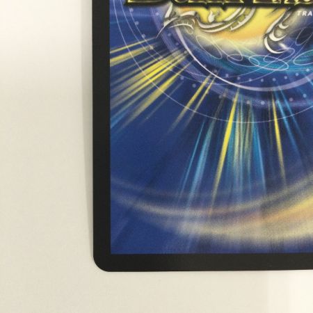   トレカ デュエルマスターズ 終末縫合王 ザ＝キラー・キーナリー DM24RP1SP2/SP5