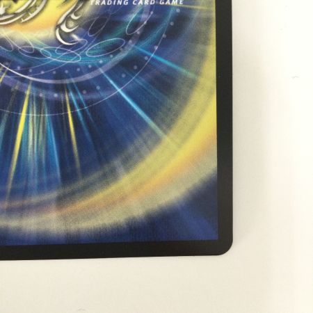   トレカ デュエルマスターズ 審判の精霊ラストジャッジ 24EX4SRH1T/H10