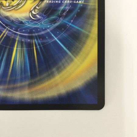   トレカ デュエルマスターズ 絶海の虎将 ティガウォック DM24EX3SP1/SP6