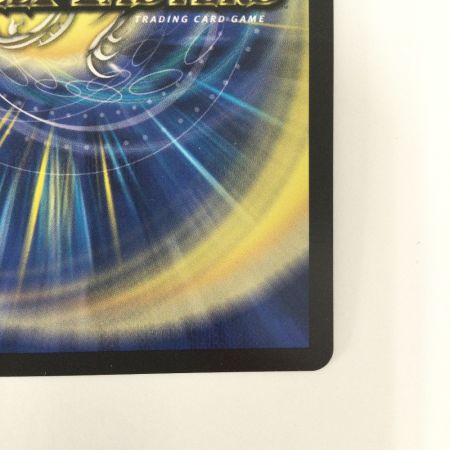   トレカ デュエルマスターズ 頂上混成 ガリュディアス・モモミーズ22 DM24RP4SP3/SP5