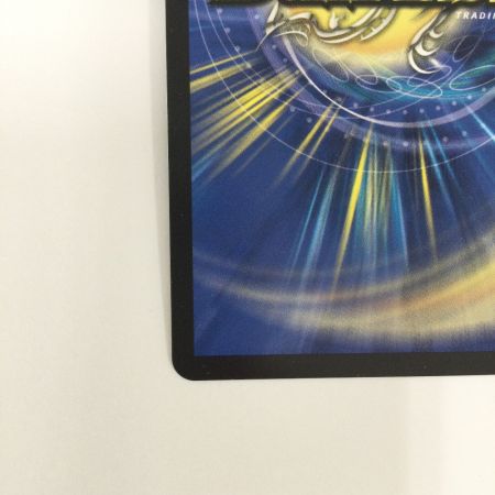   トレカ デュエルマスターズ 頂上混成 ガリュディアス・モモミーズ22 DM24RP4SP3/SP5