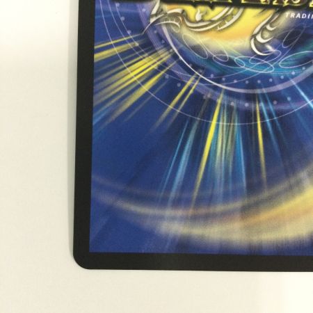   トレカ デュエルマスターズ ブレイン・スラッシュ DM24EX1SP8/SP8