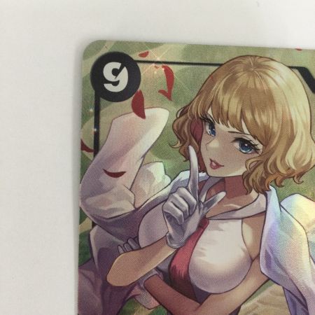   トレカ ワンピース パラレル)ステューシー OP07/085P1