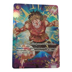 ζζ  トレカ ワンピース モンキー・D・ルフィ EB02-061 Bランク