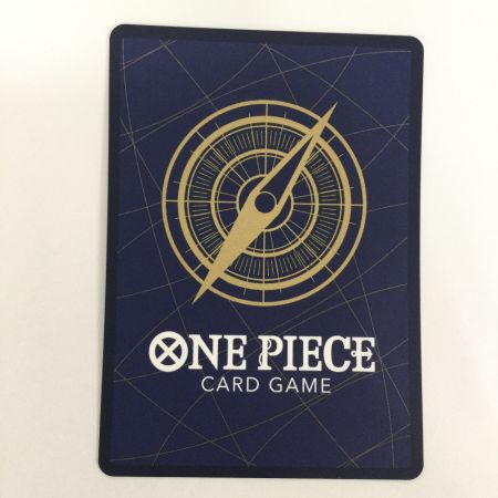   トレカ ワンピース モンキー・D・ルフィ EB02-061