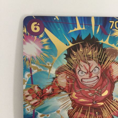   トレカ ワンピース モンキー・D・ルフィ EB02-061