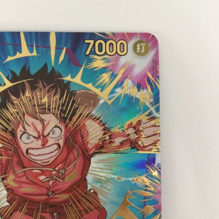   トレカ ワンピース モンキー・D・ルフィ EB02-061