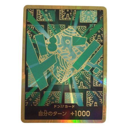   トレカ ワンピース 金枠)ドン！！カード(リム) DON-CARD-112
