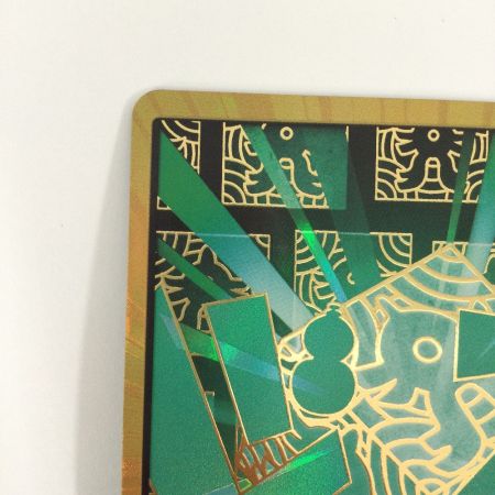   トレカ ワンピース 金枠)ドン！！カード(リム) DON-CARD-112