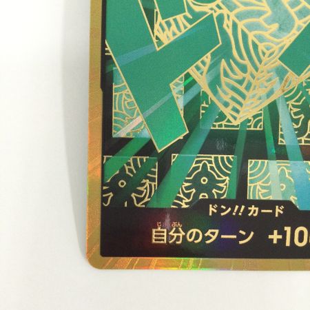   トレカ ワンピース 金枠)ドン！！カード(リム) DON-CARD-112