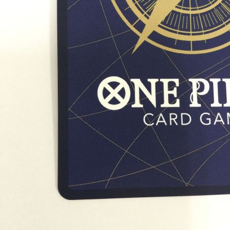   トレカ ワンピース パラレル)クロスギルド OP09-057