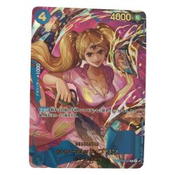 ζζ  トレカ ワンピース シャーロット・プリン OP06-047 Bランク