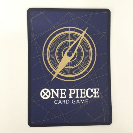   トレカ ワンピース シャーロット・プリン OP06-047